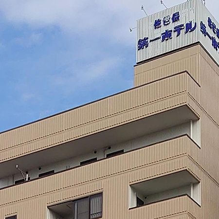 Sasebo Daiichi Hotel Exteriör bild